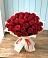 Букет 29 Красных роз в Рудничном Кемеровской области