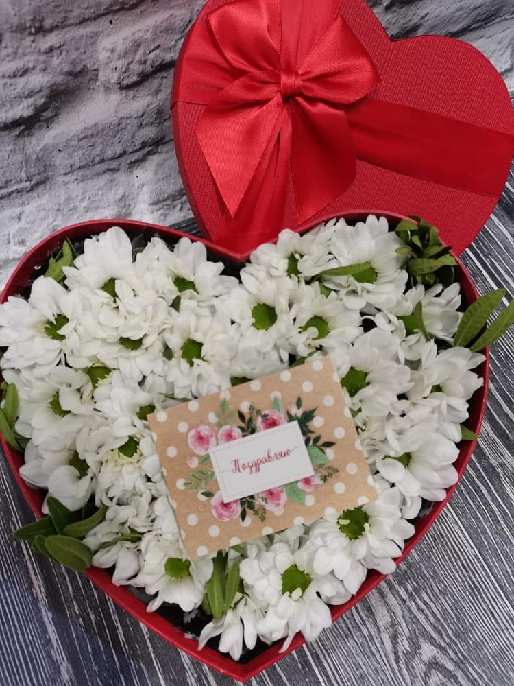 Цветочная композиция из Хризантемы в виде сердца в Рудничном Кемеровской области