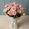 Букет Розовый шарм в Рудничном Кемеровской области