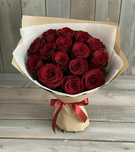 Букет Блистательный в Рудничном Кемеровской области